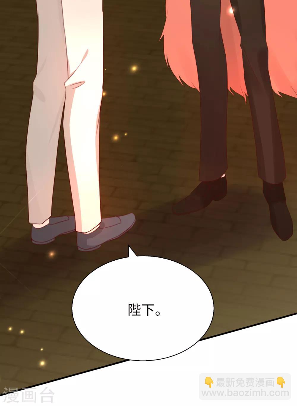 第109话 熟悉的感觉-第111话