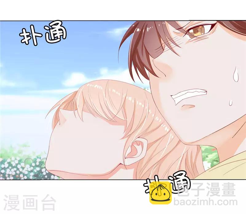 第14话 想杀就杀吧！-第15话