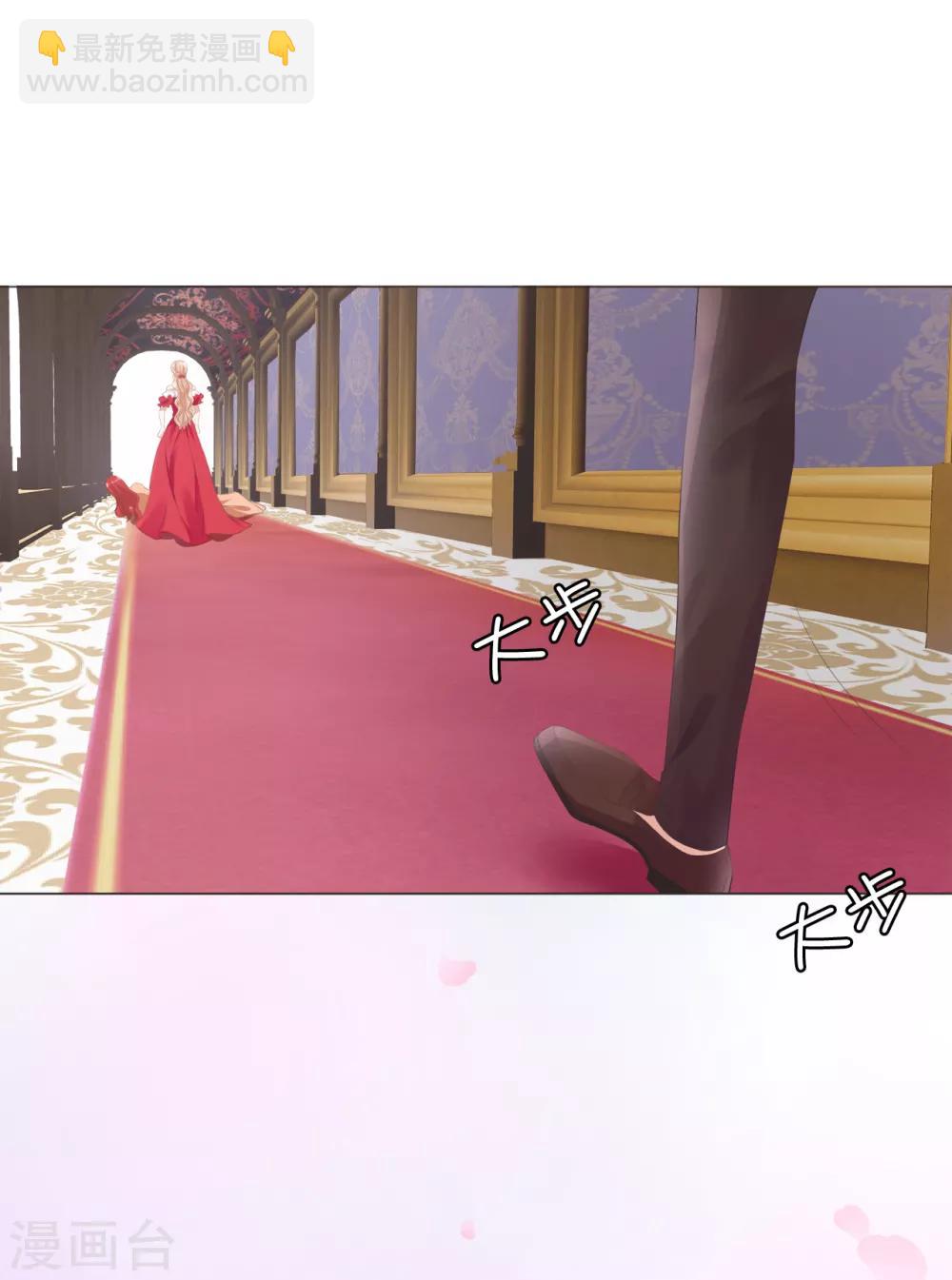 第32话 还想告状！-第33话