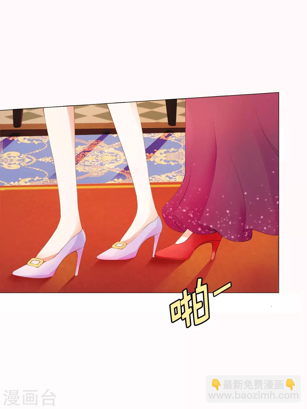 第38话 断绝父女关系吧！-第39话