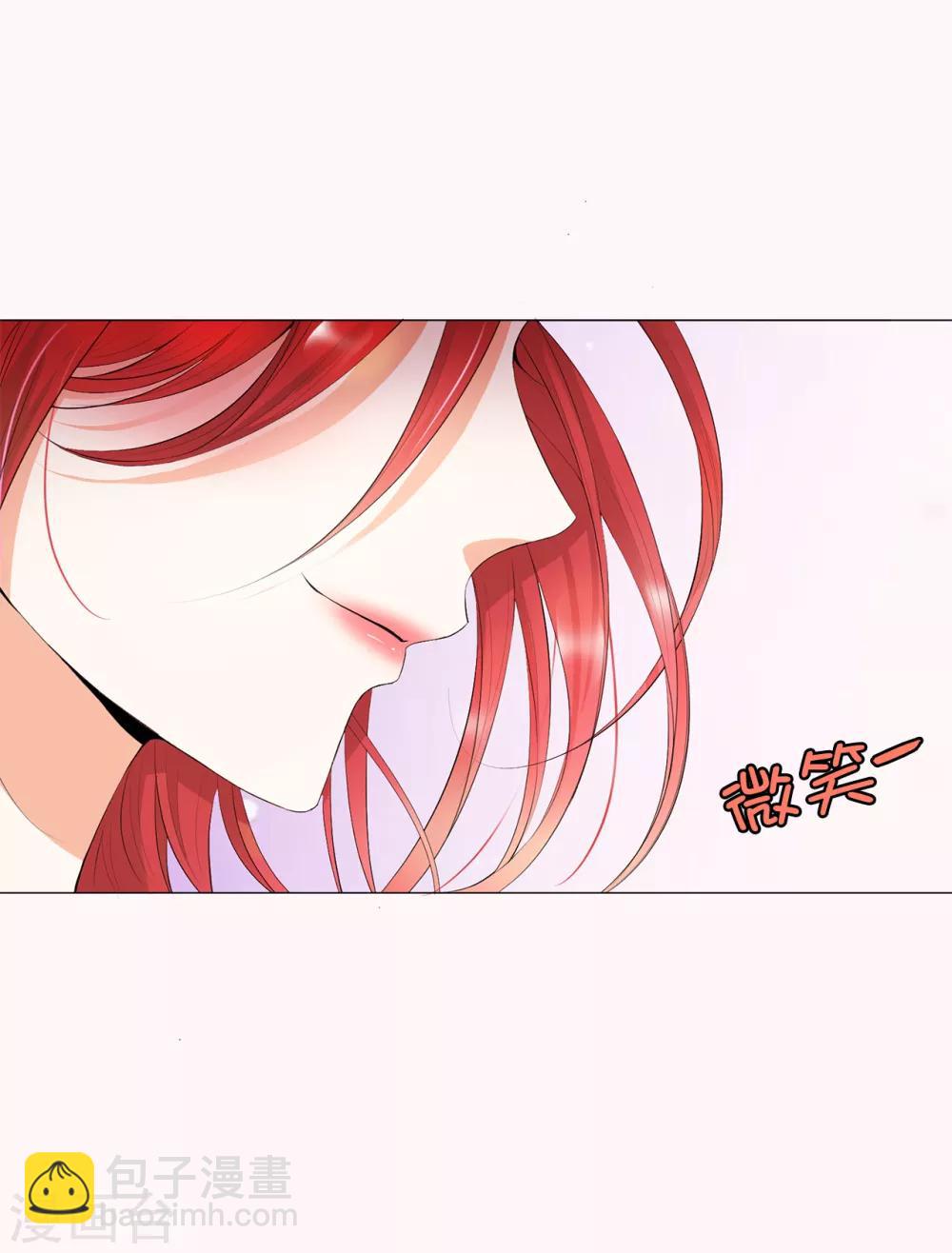第38话 断绝父女关系吧！-第39话