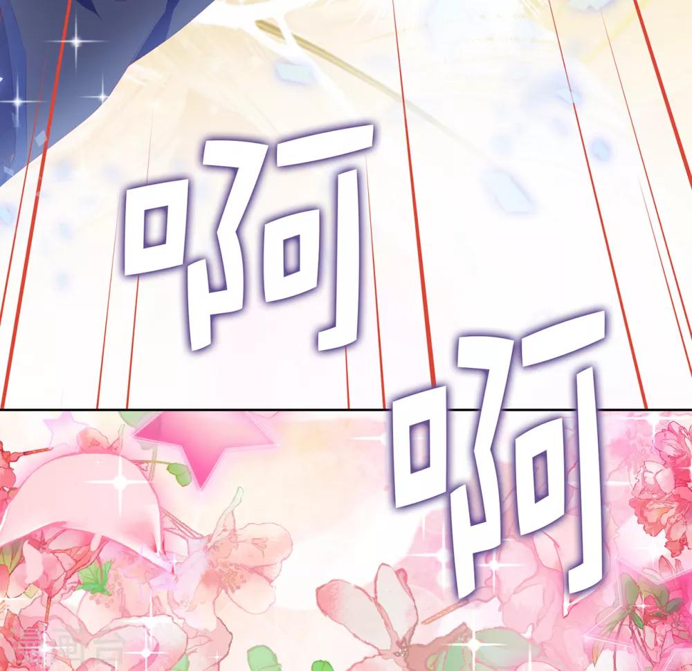 第55话 我不要面子吗？！-第57话