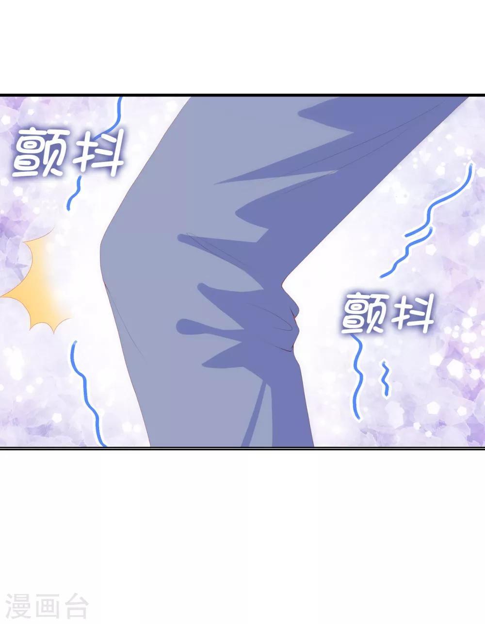 第57话 这马看着有点眼熟&hellip;&hellip;-第59话