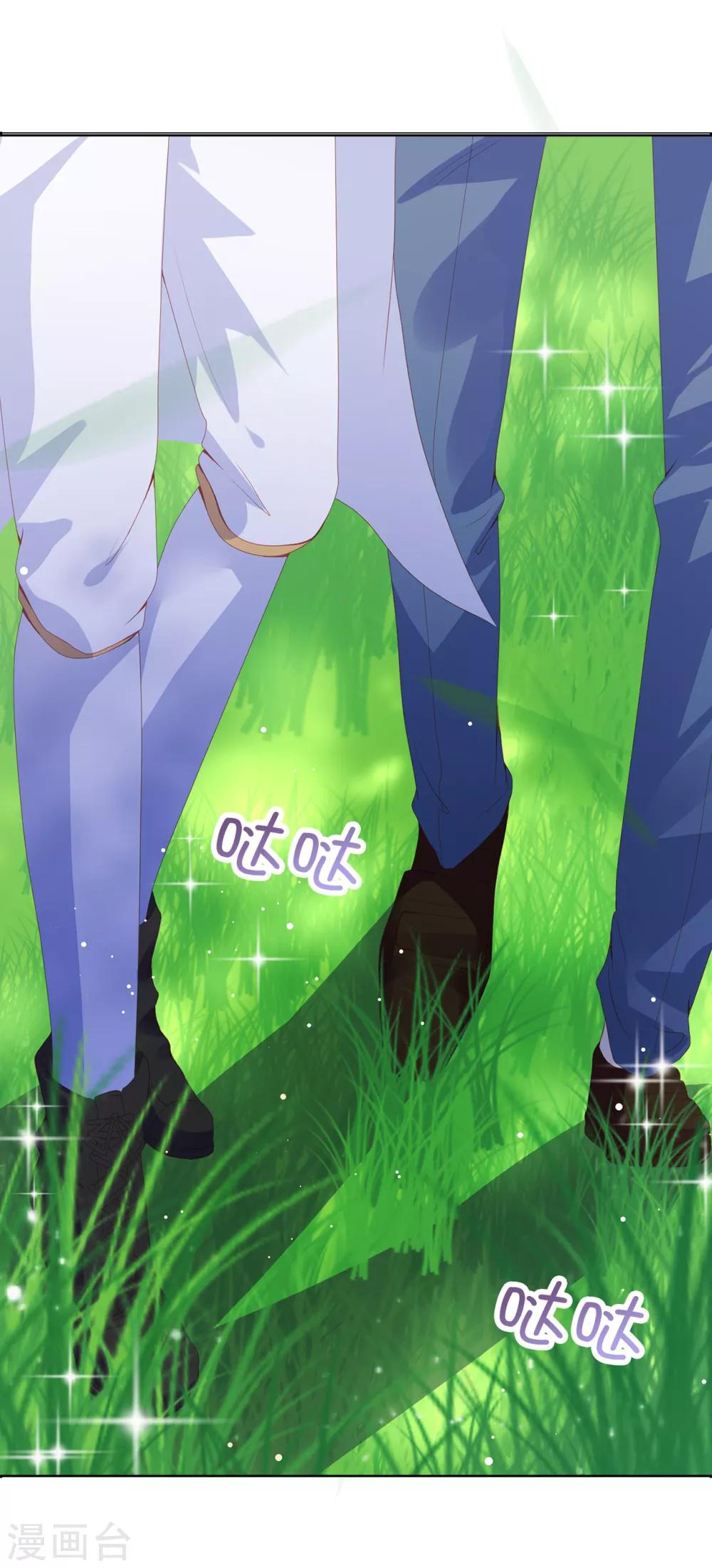 第57话 这马看着有点眼熟&hellip;&hellip;-第59话