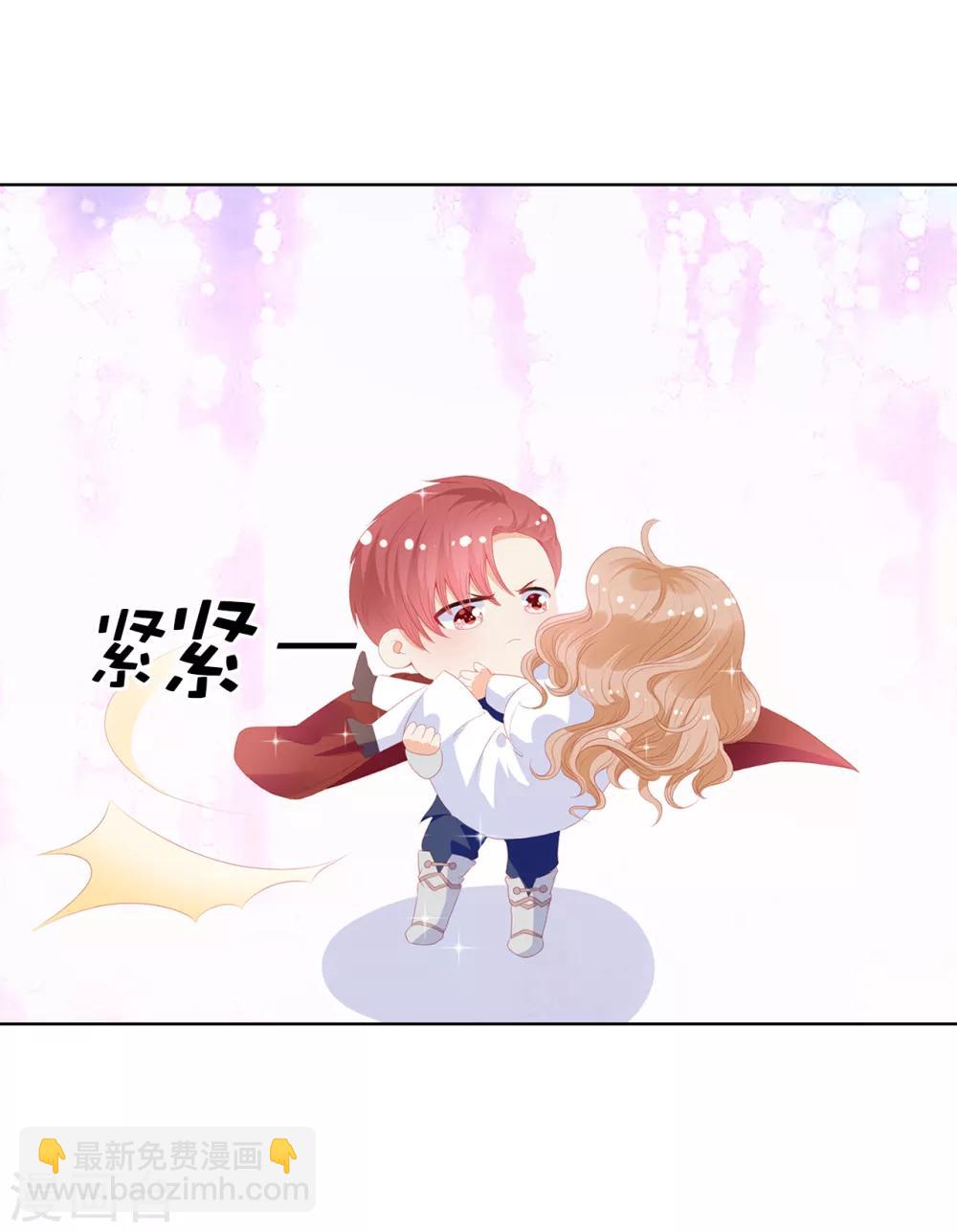 第57话 这马看着有点眼熟&hellip;&hellip;-第59话