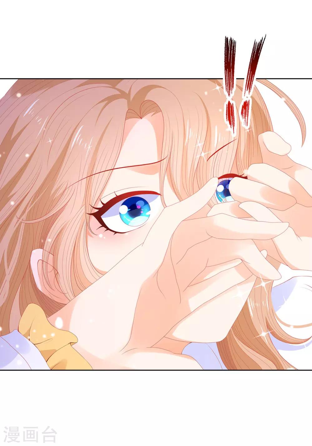 第59话 我要靠自己脱身-第61话