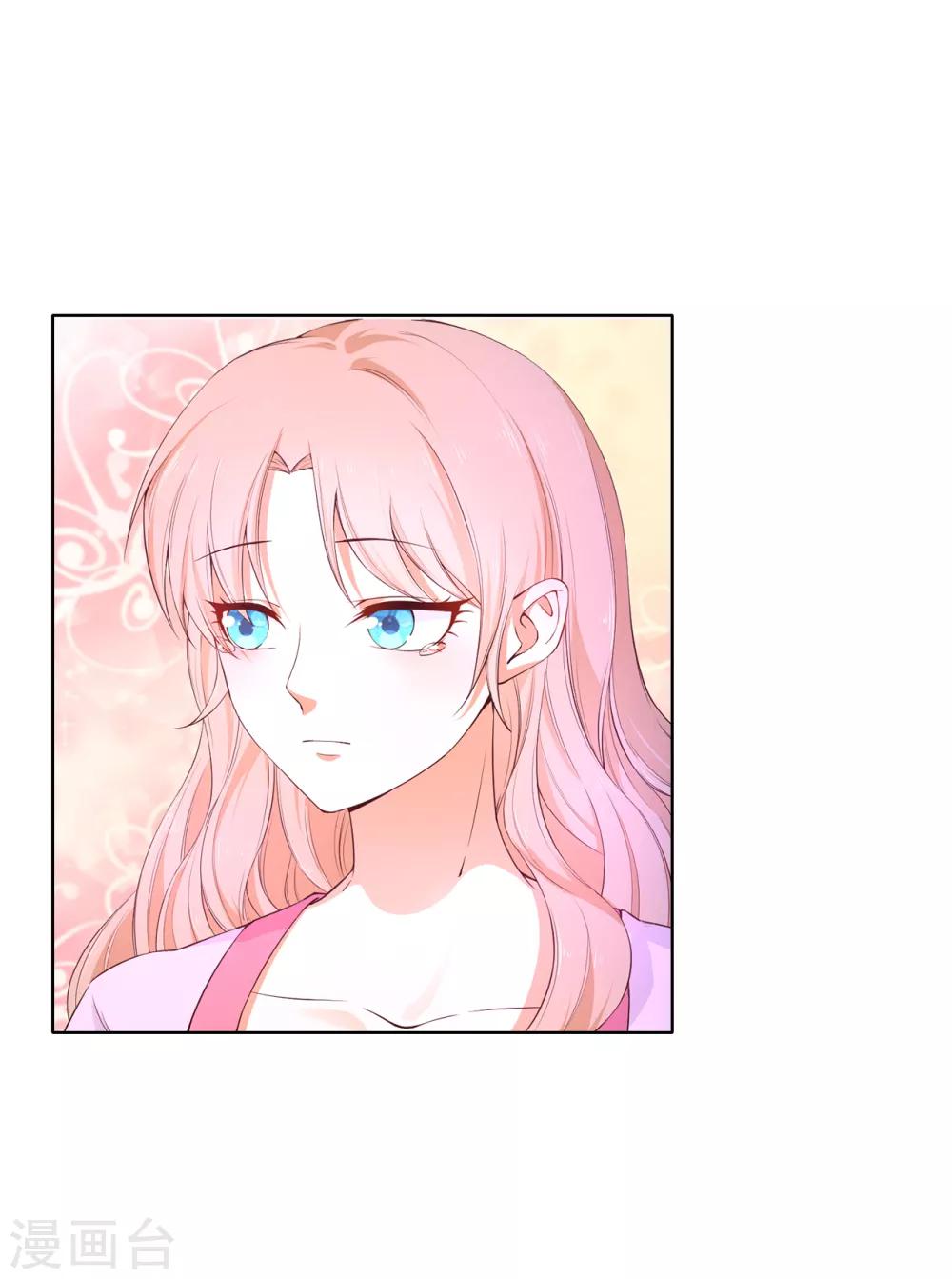 第77话 她讨厌我吗？-第79话