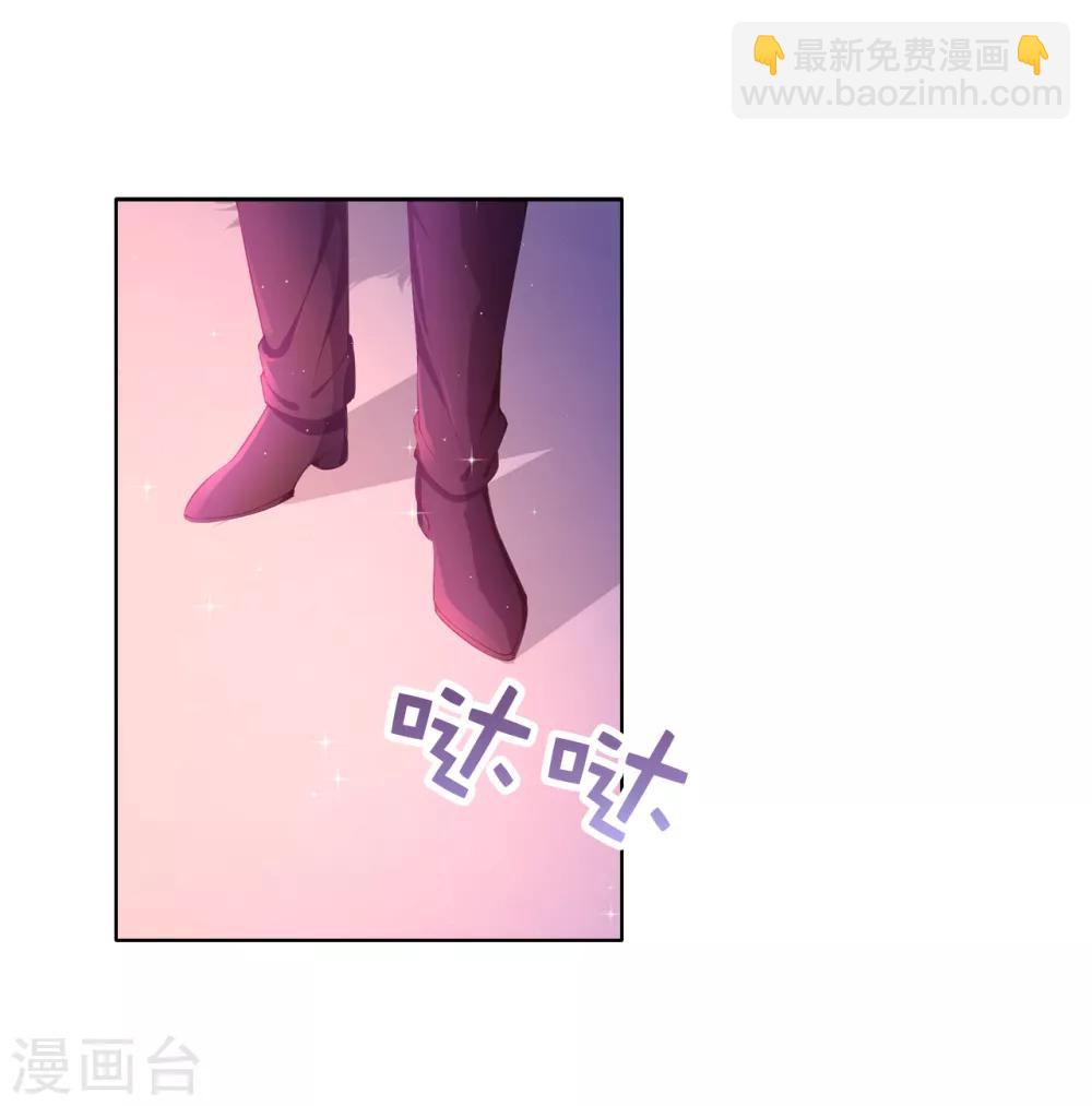 第83话 患得患失-第85话