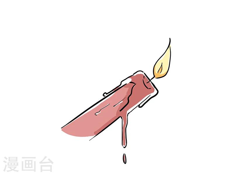 番外3-第27话