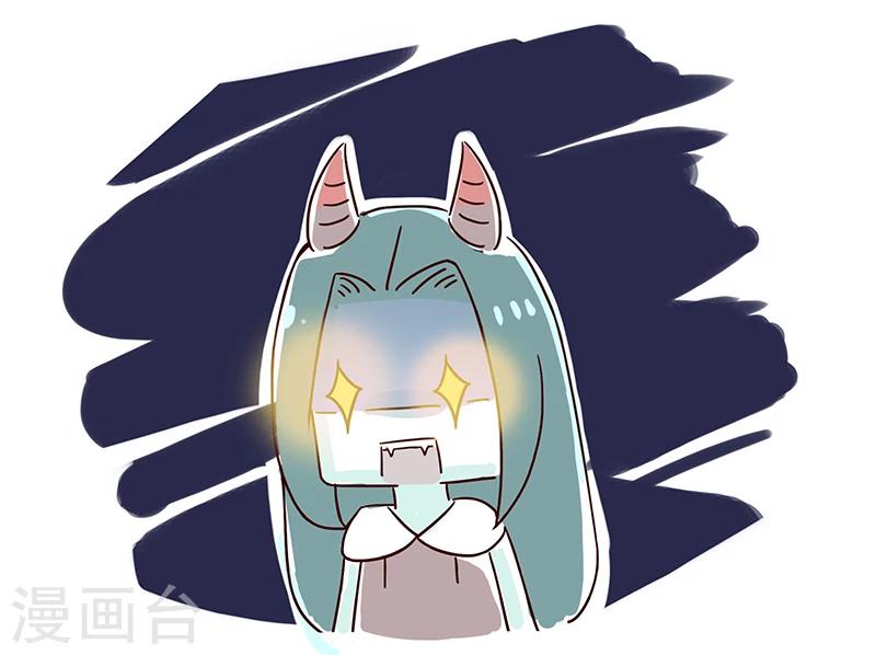 番外3-第27话