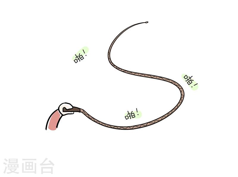 番外3-第27话