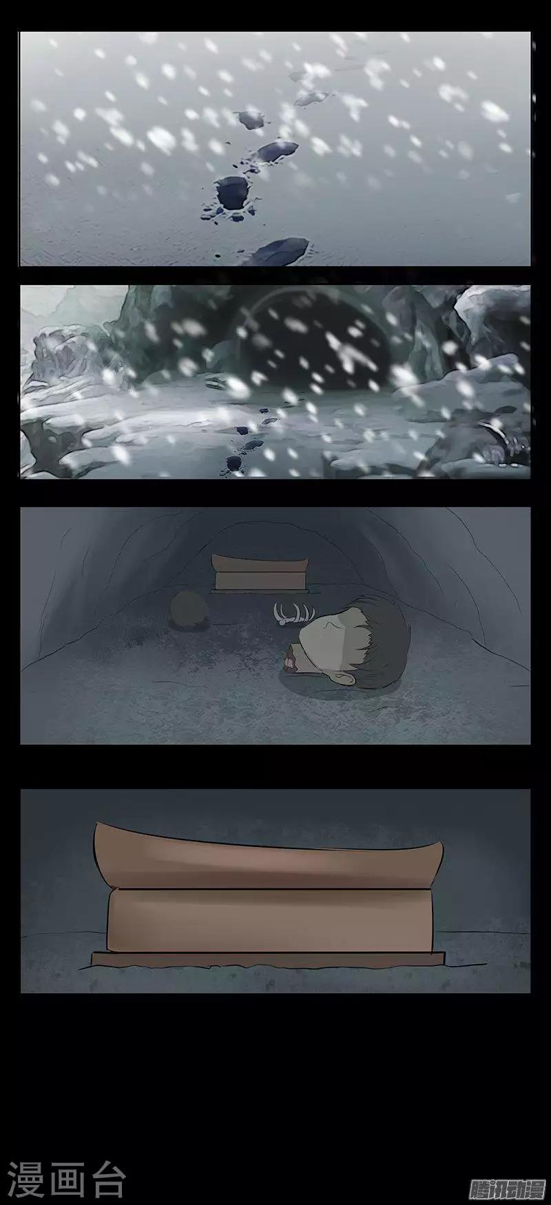 第76话 西绪福斯-第81话