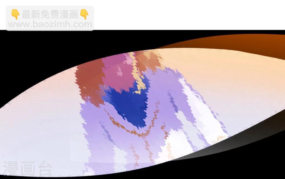 🍚系统教我追男神 第29话 说好的英雄救美 第48页