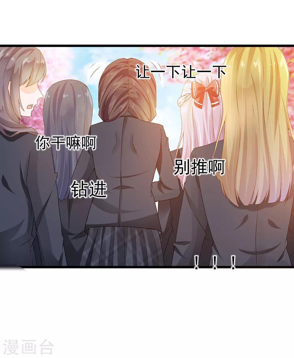 第1话-第1话