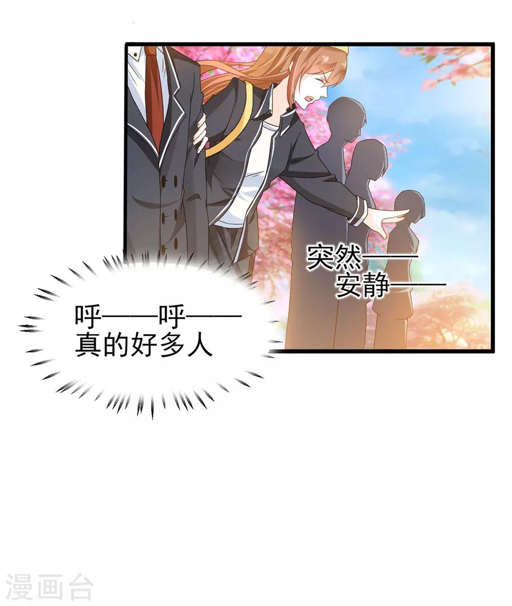 第1话-第1话