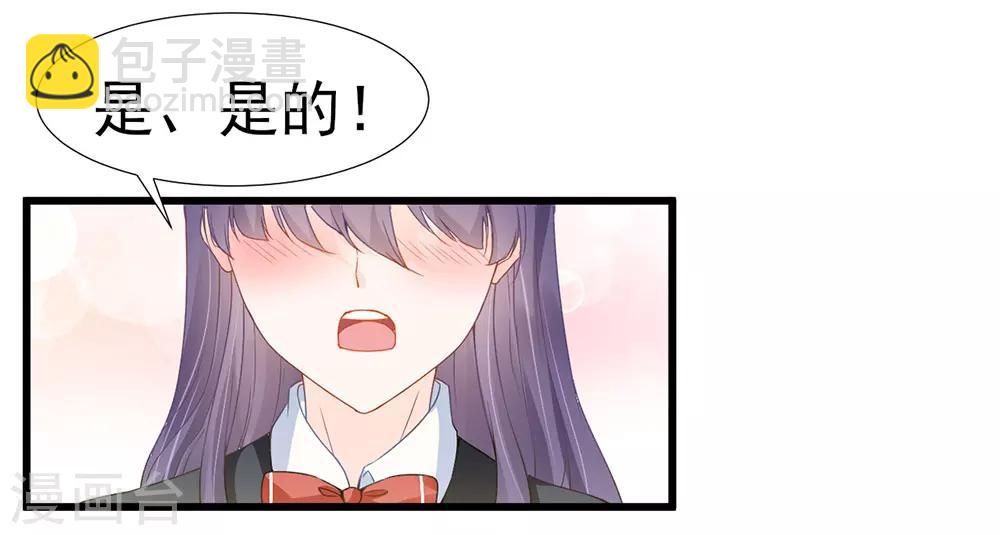 第1话-第1话