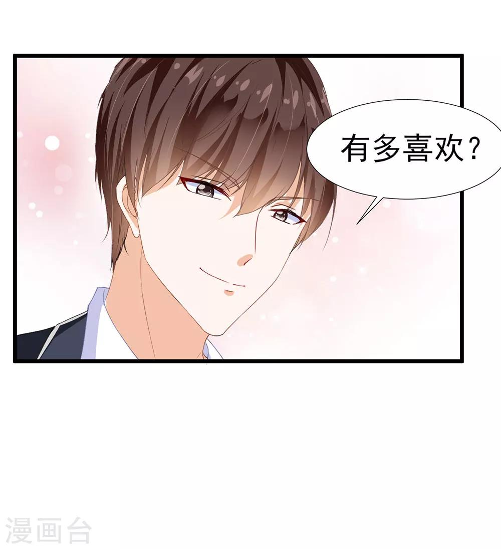 第1话-第1话