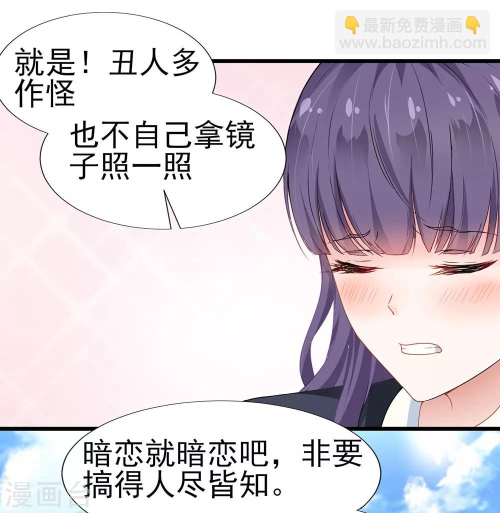 第1话-第1话