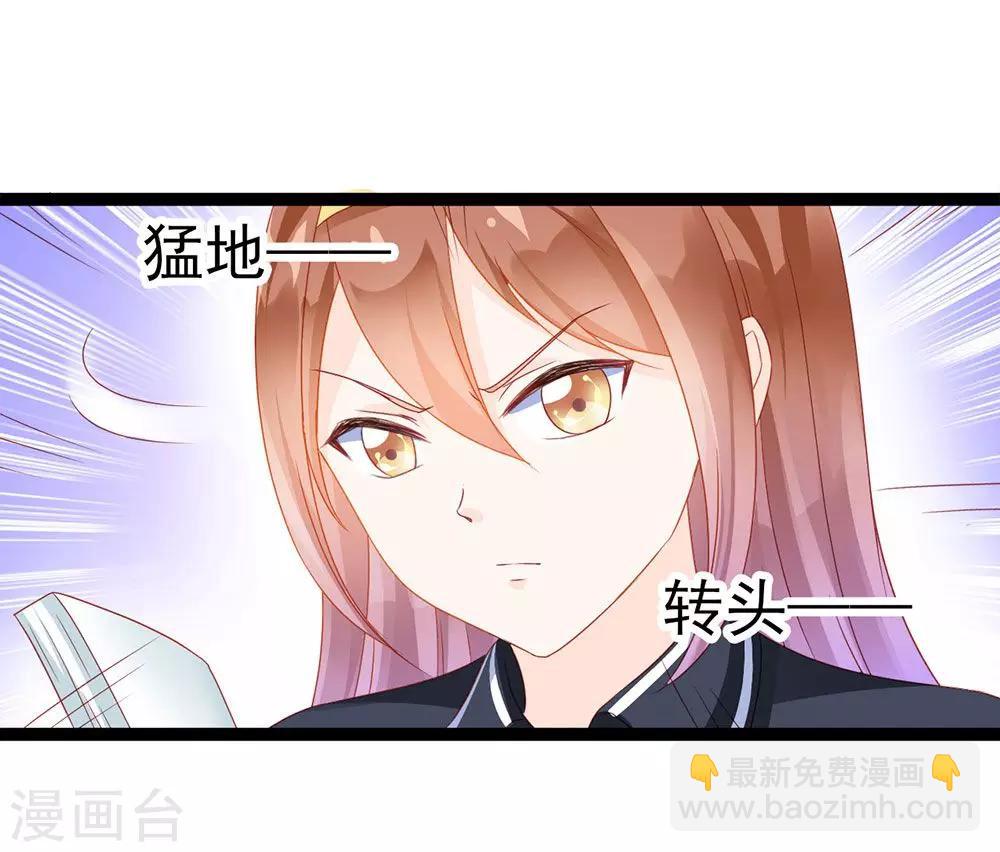 第11话-第11话