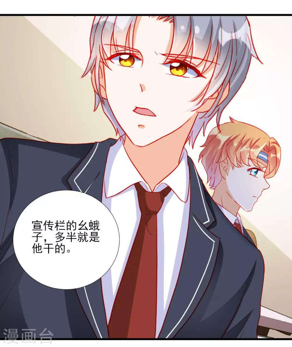 第101话-第101话
