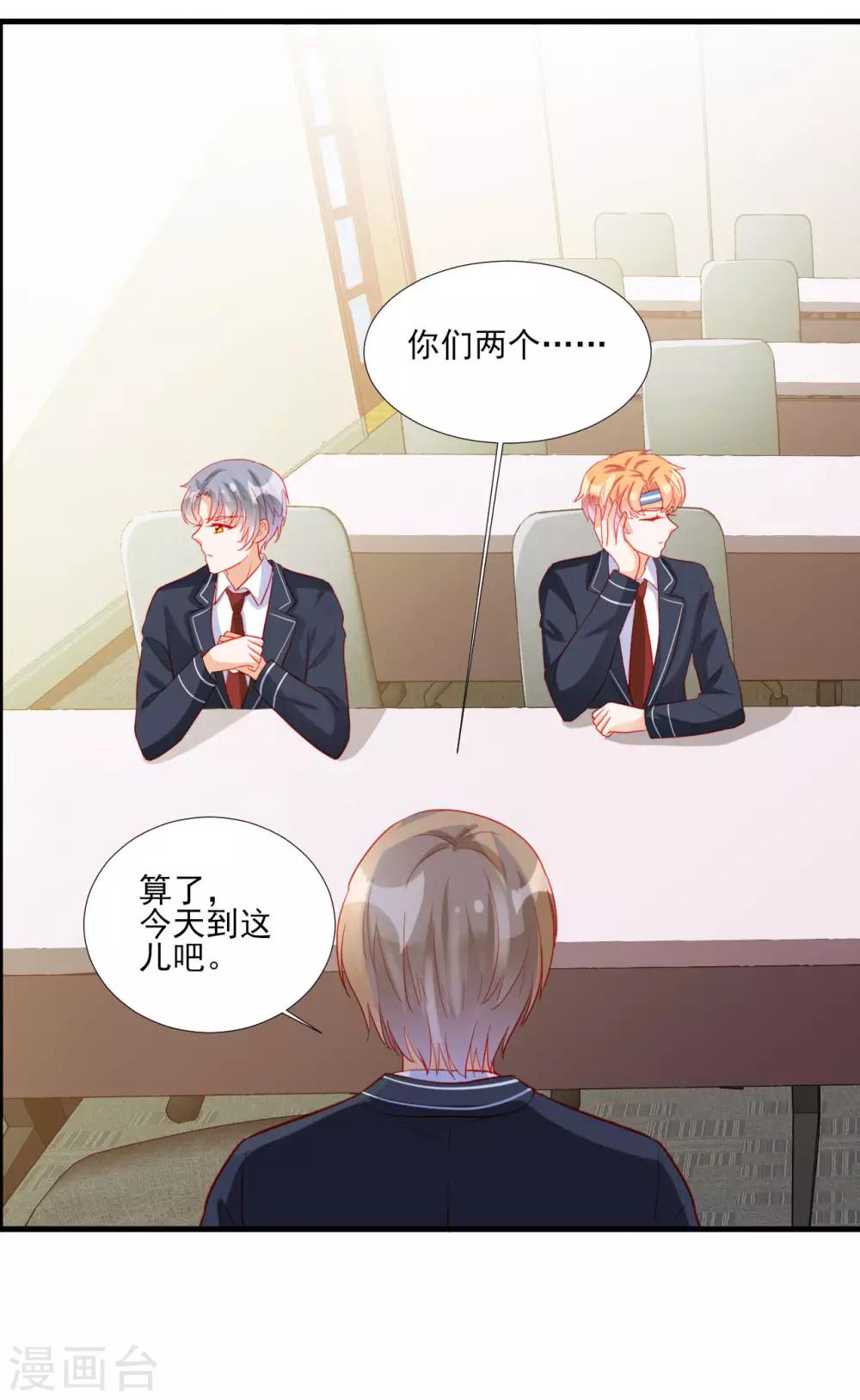 第101话-第101话
