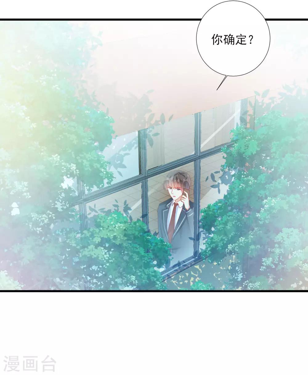 第101话-第101话