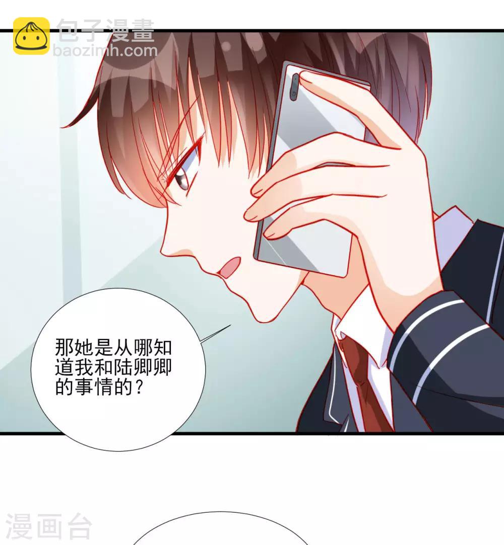 第101话-第101话