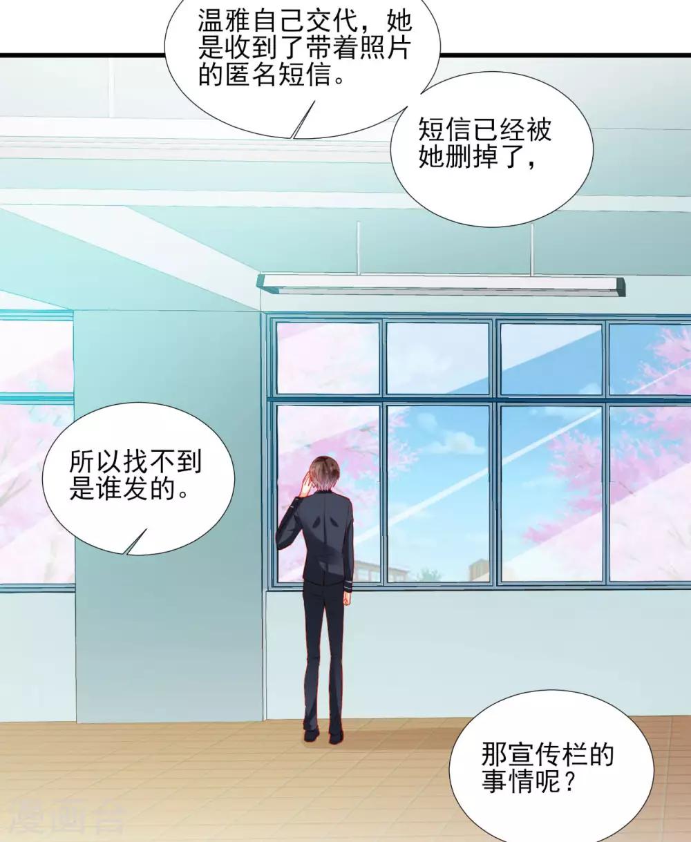 第101话-第101话