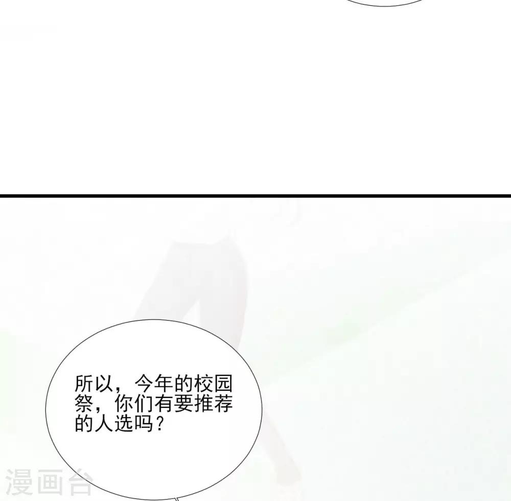 第101话-第101话