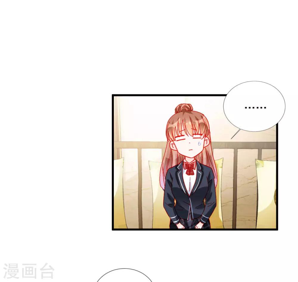 第103话-第103话