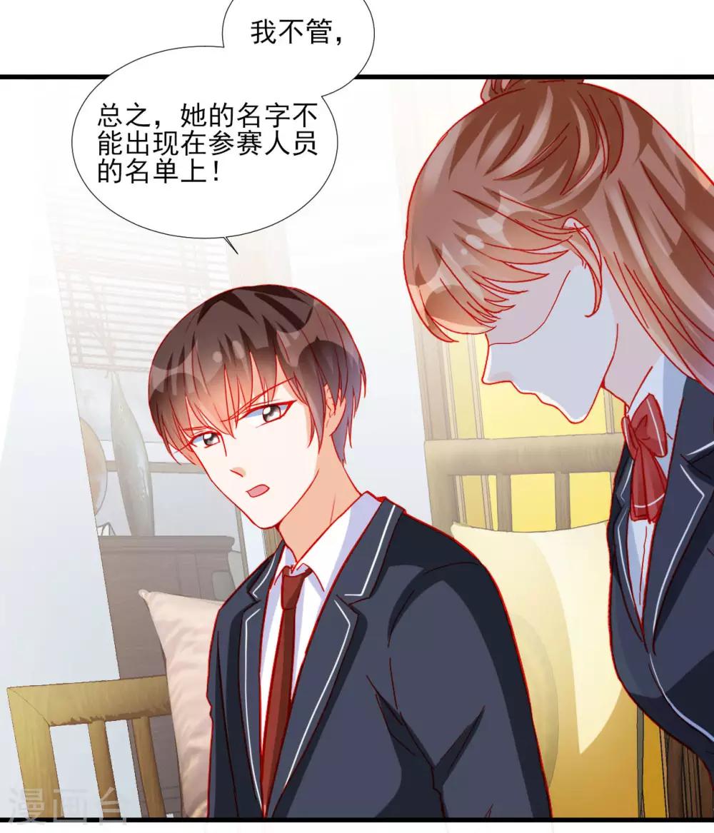 第103话-第103话