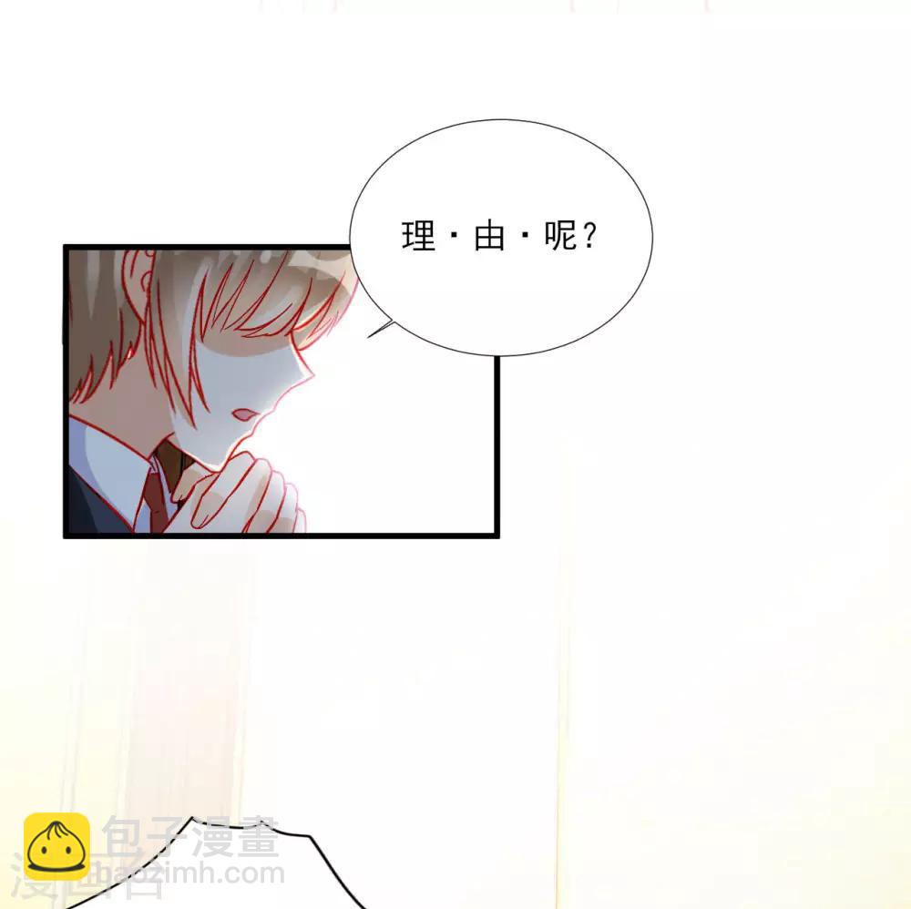 第103话-第103话