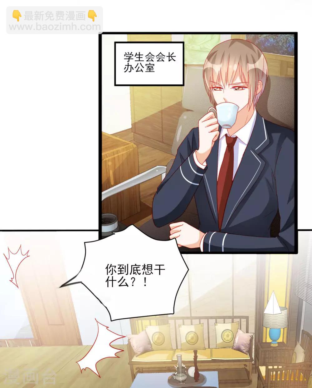 第103话-第103话