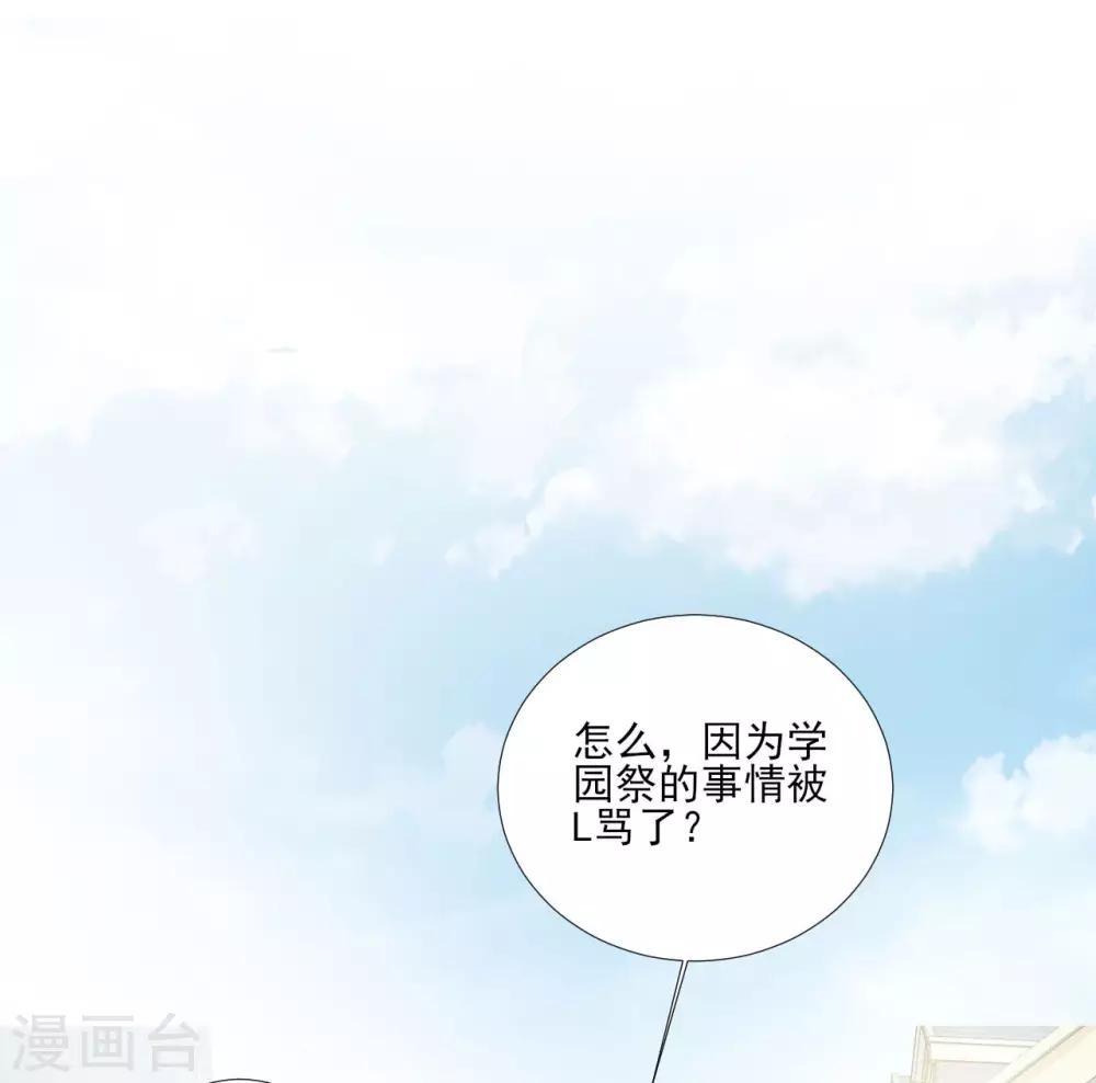 第103话-第103话