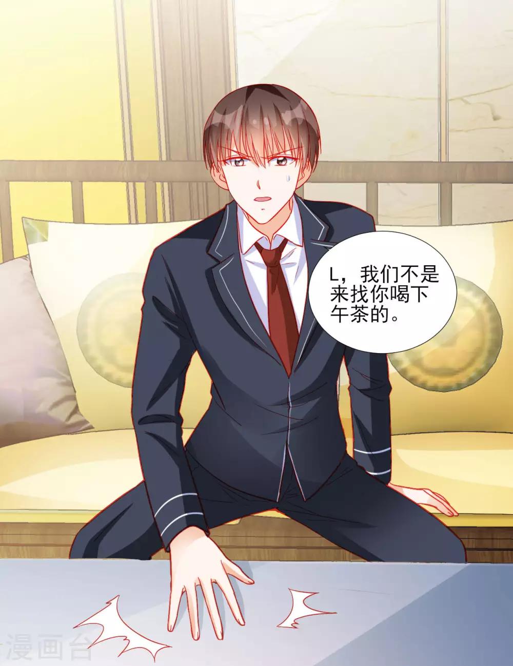 第103话-第103话