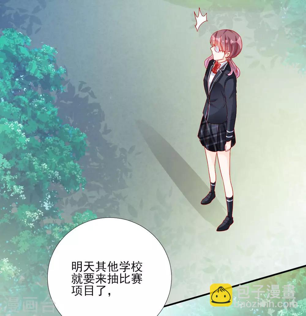 第105话-第105话