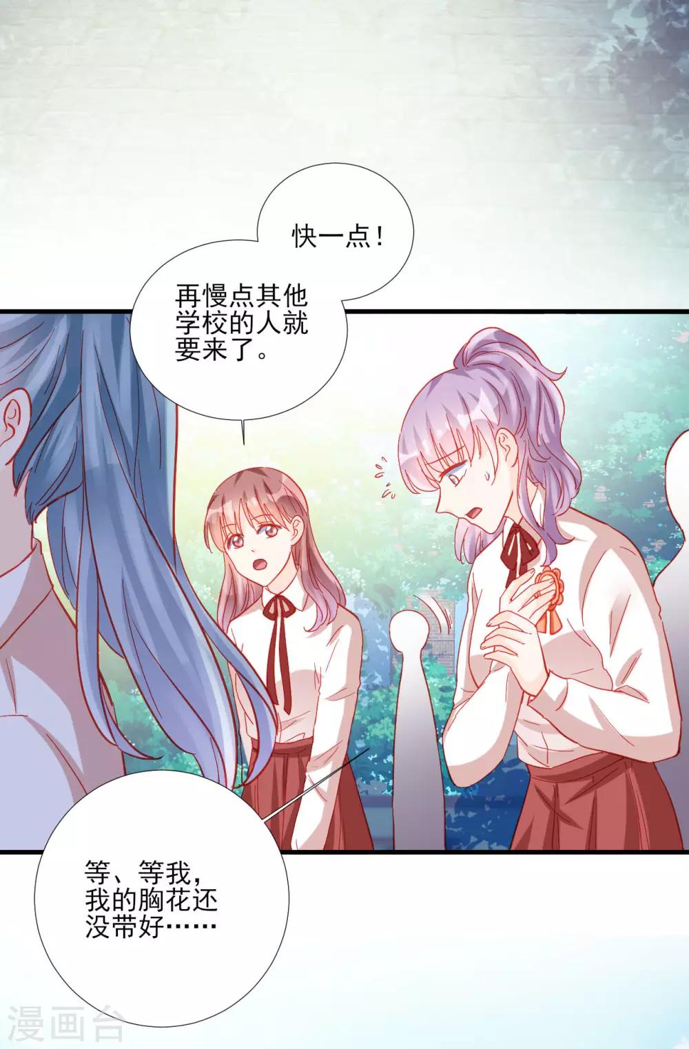 第105话-第105话