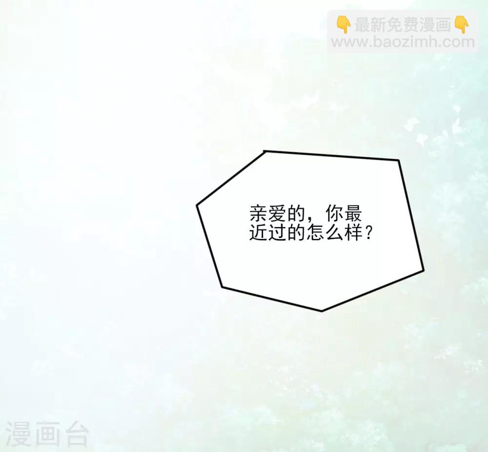 第105话-第105话