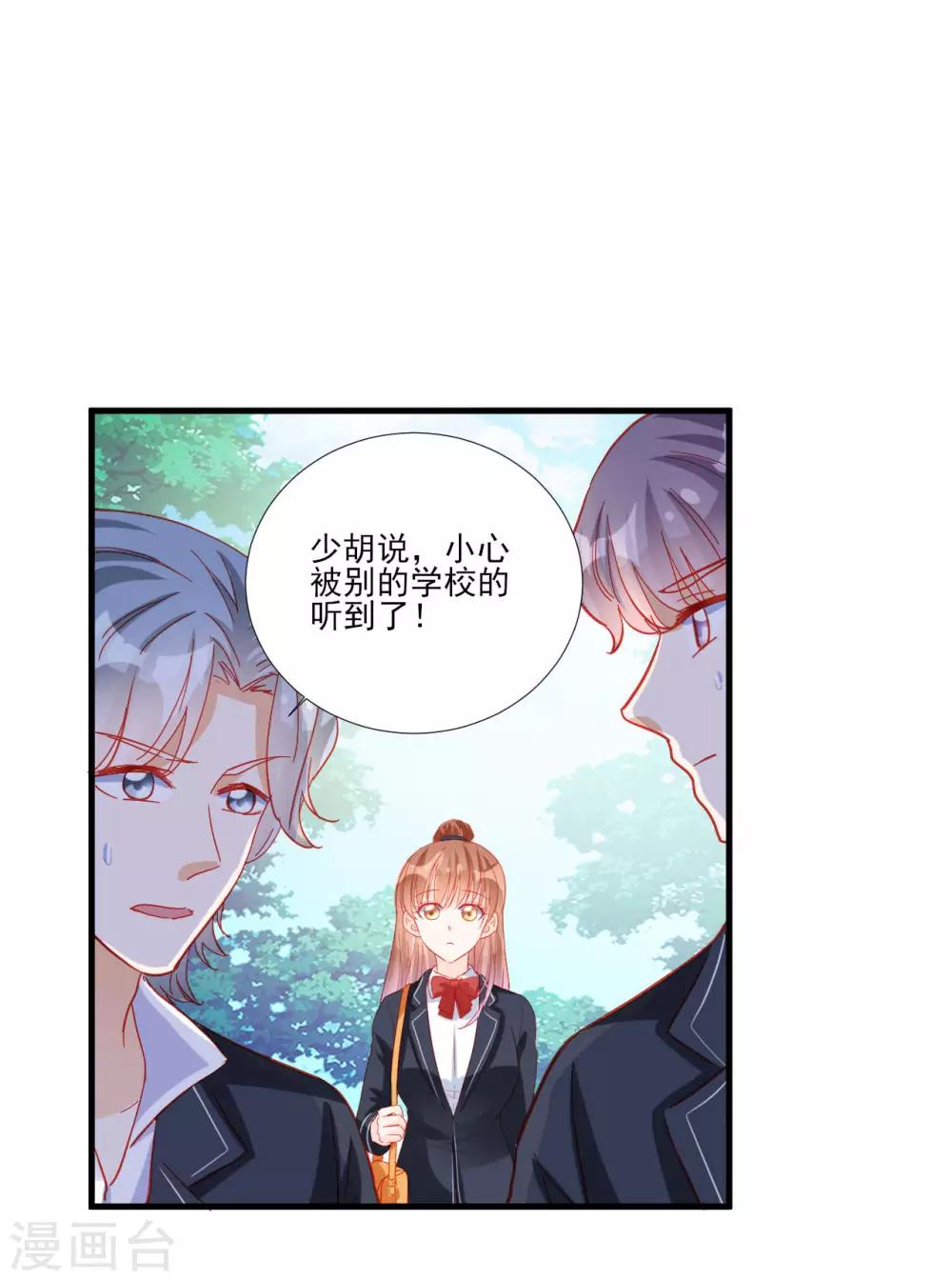 第105话-第105话