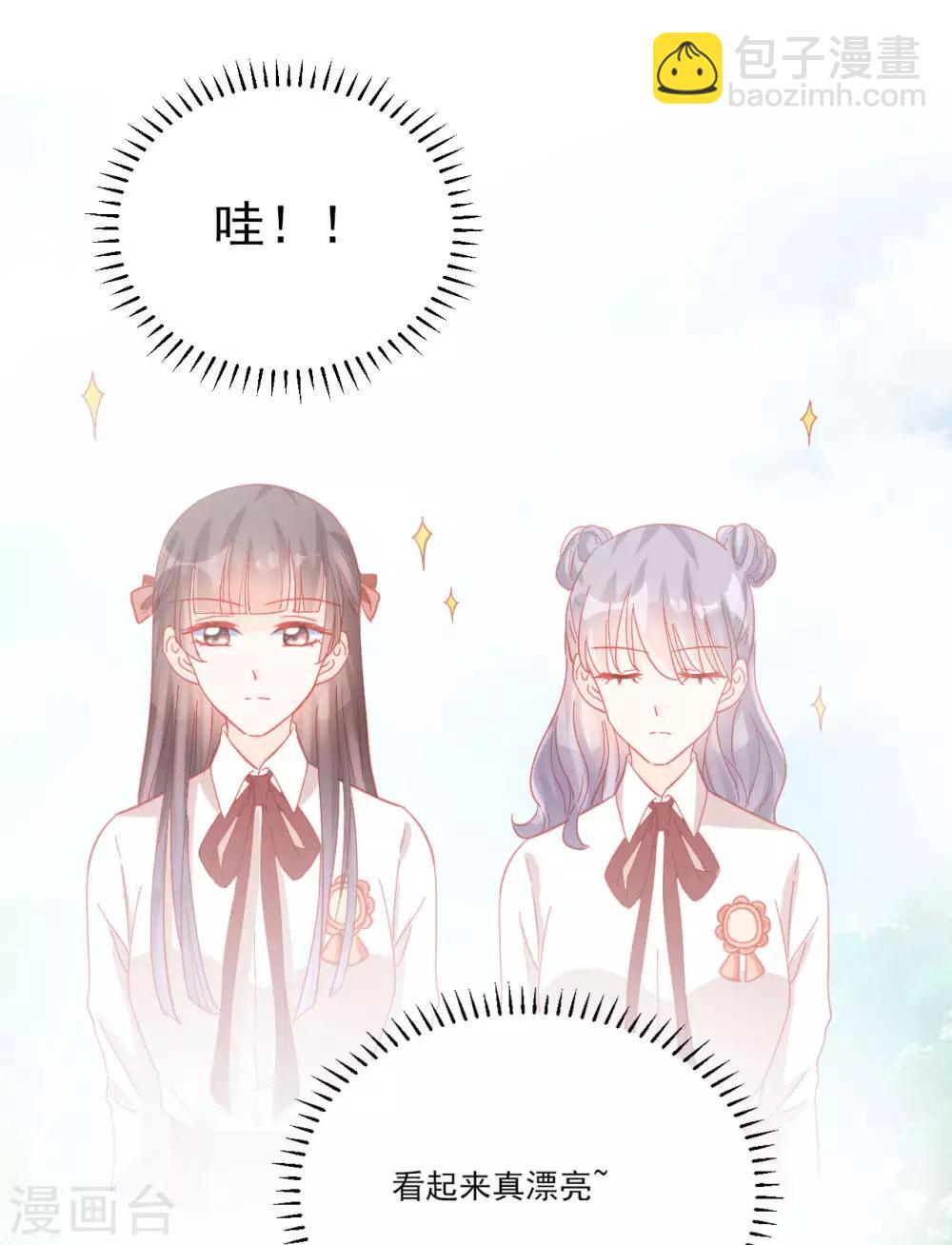 第105话-第105话