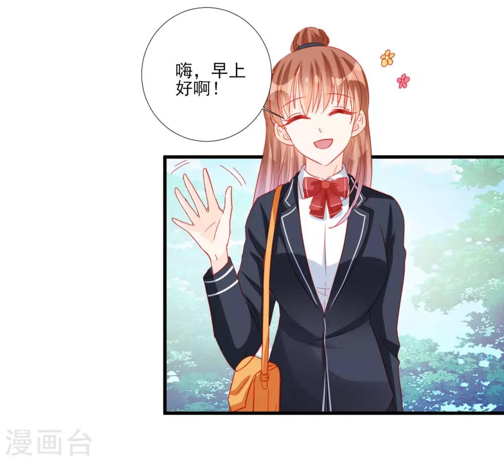 第105话-第105话