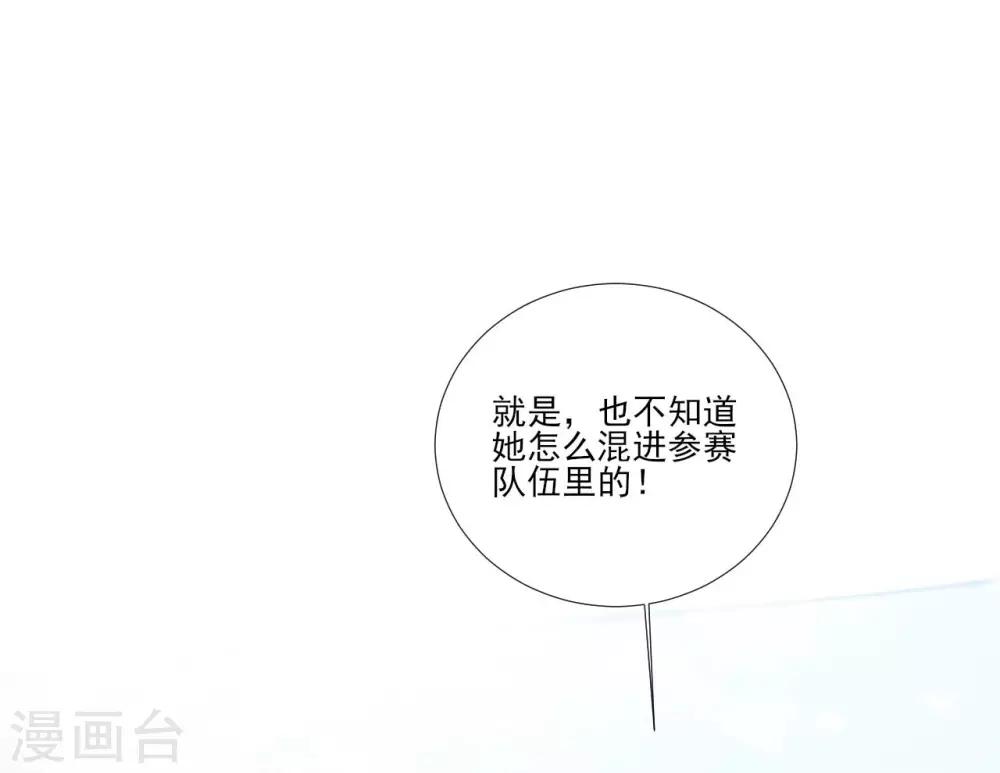 第105话-第105话