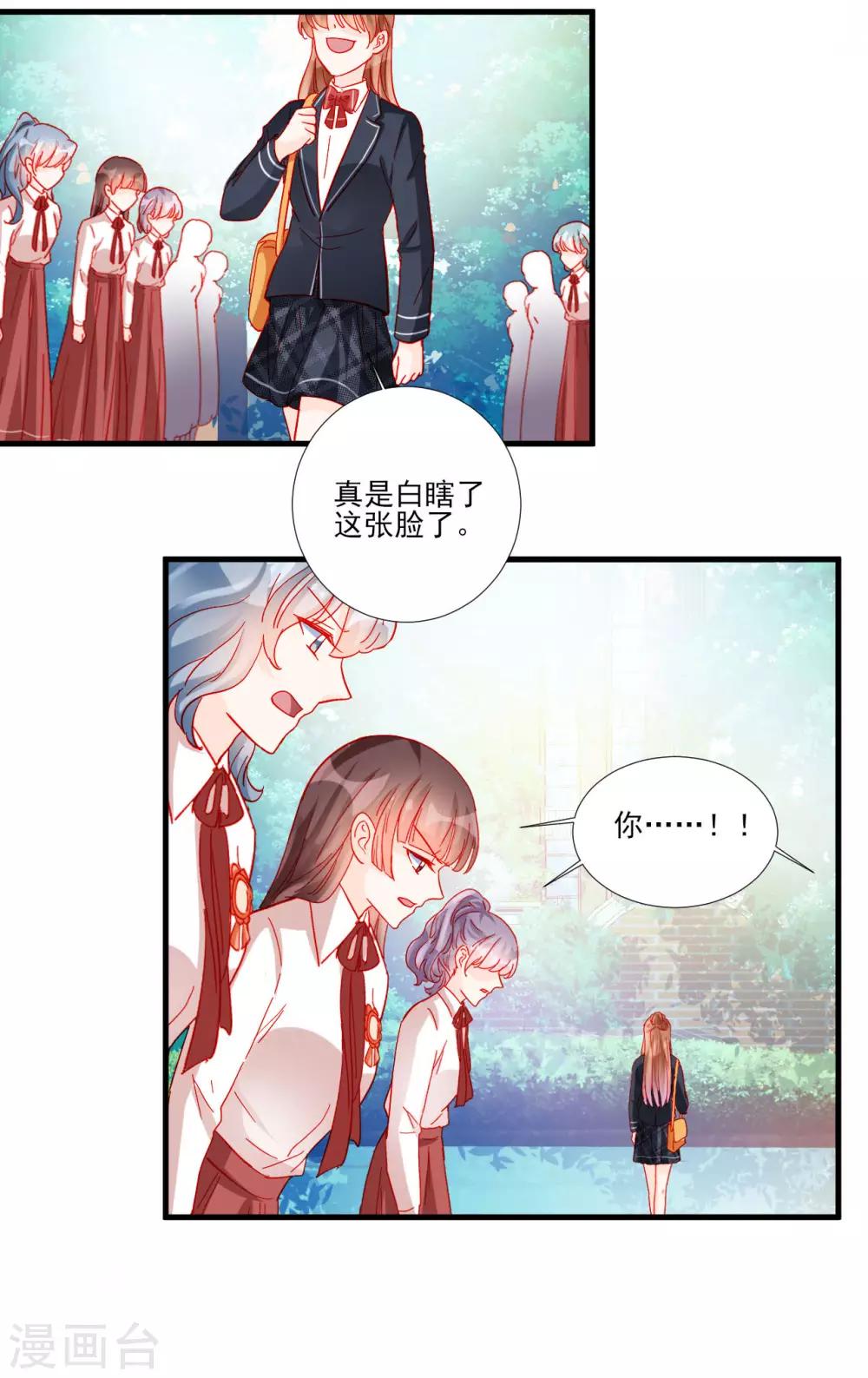 第105话-第105话