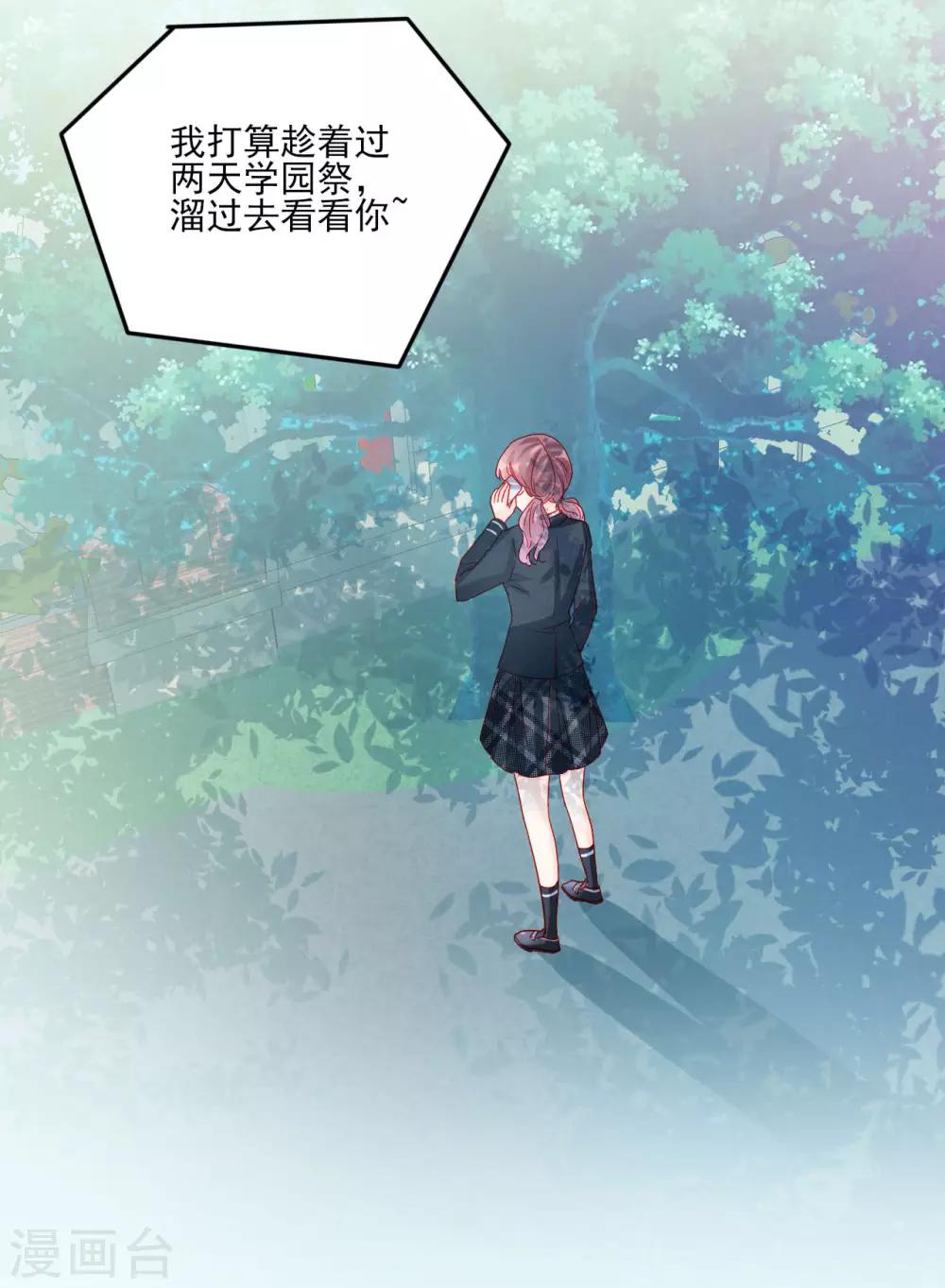 第105话-第105话