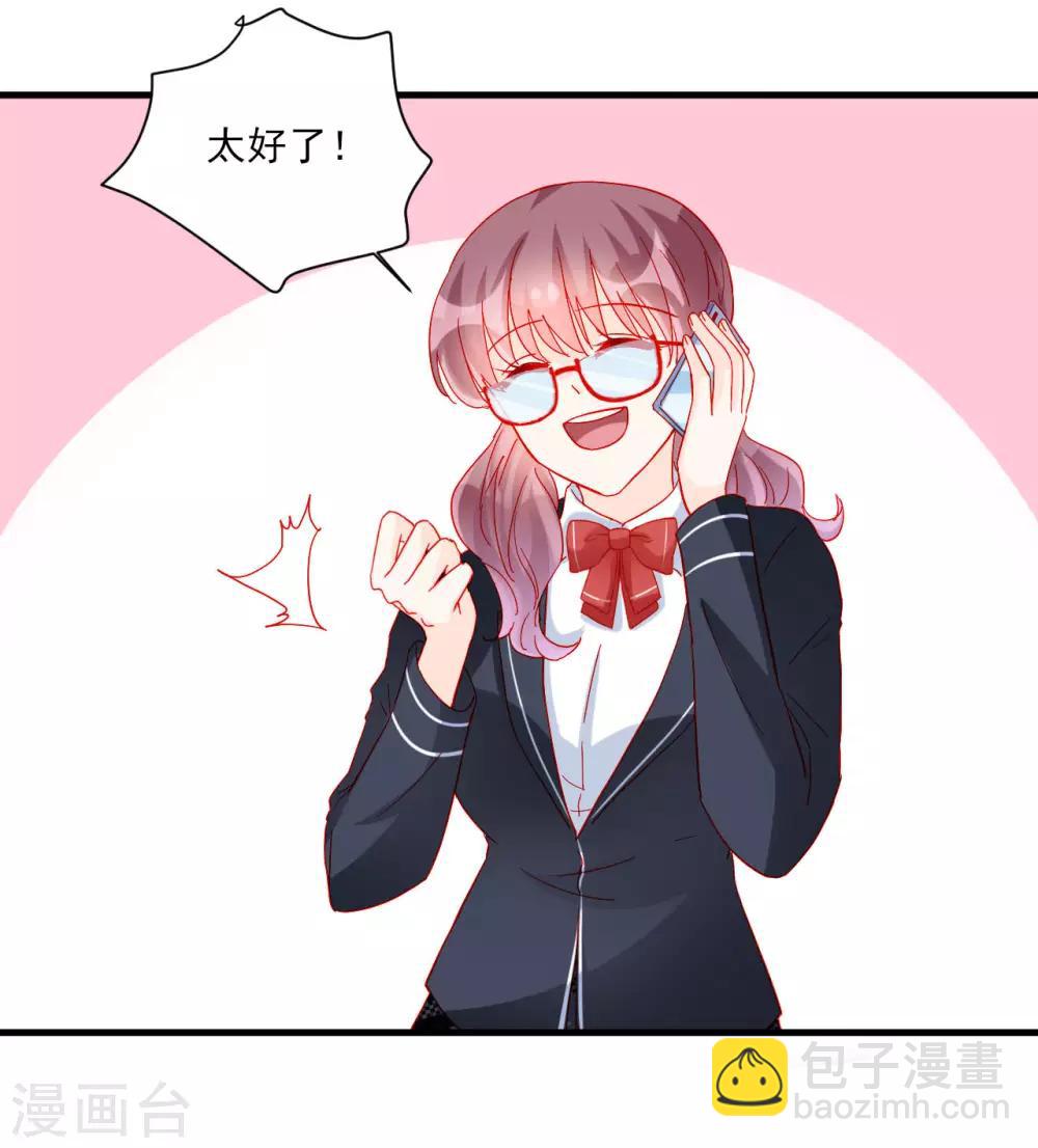 第105话-第105话