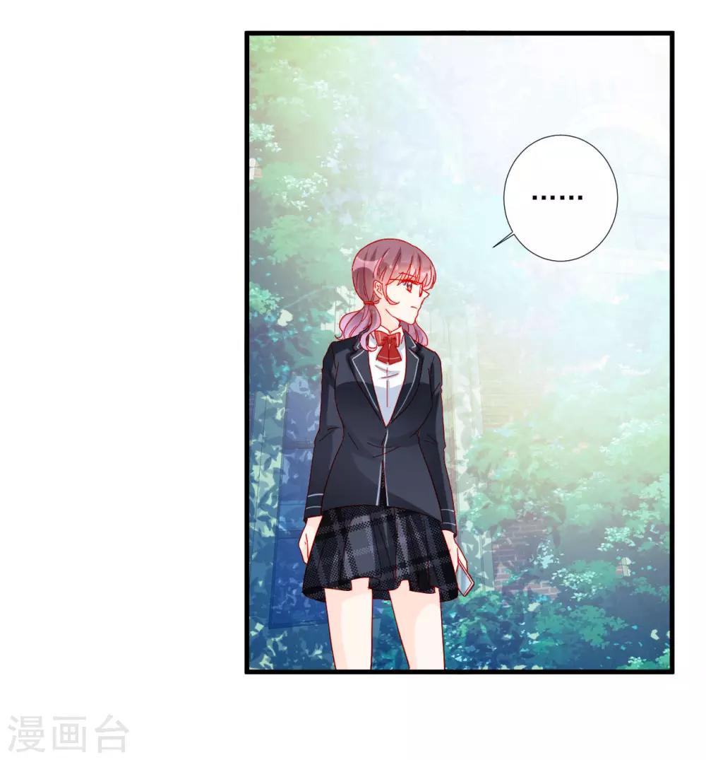 第105话-第105话
