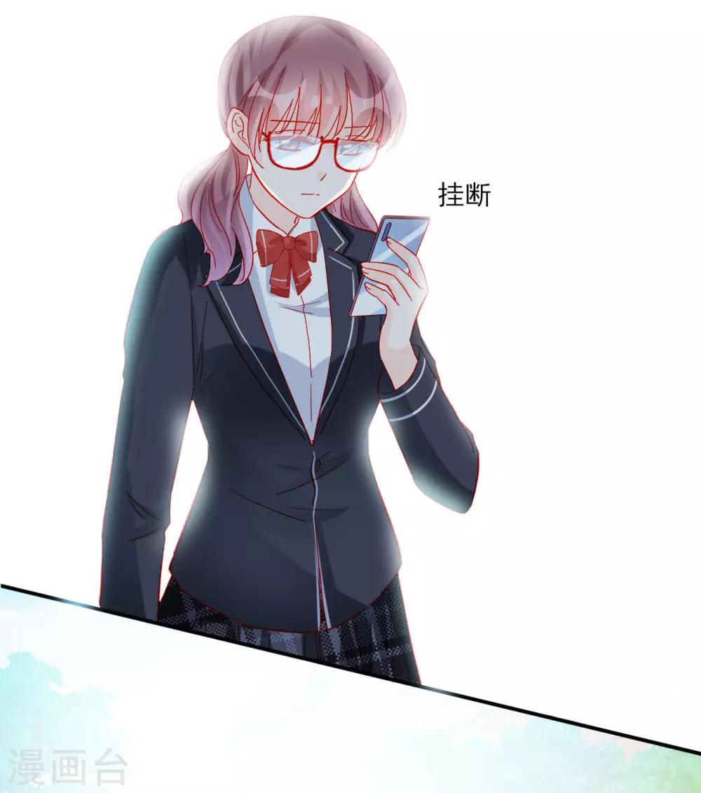 第105话-第105话