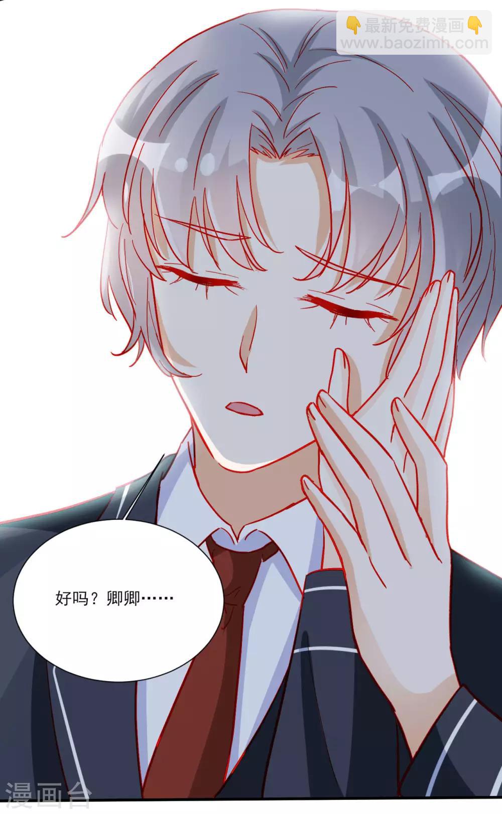 第107话-第107话