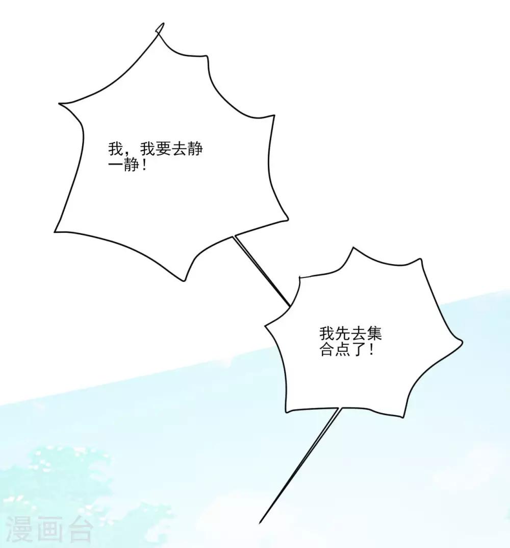 第107话-第107话