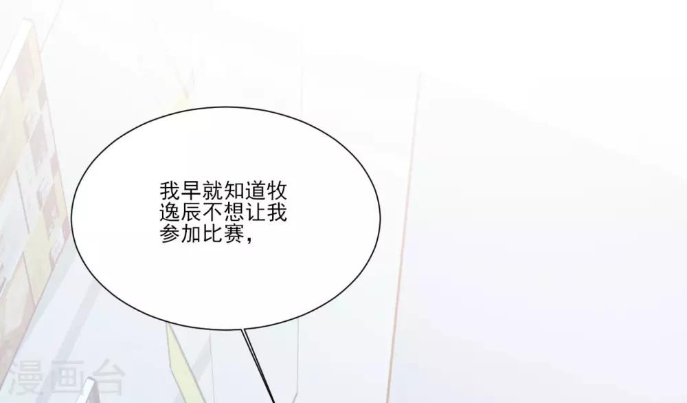 第107话-第107话